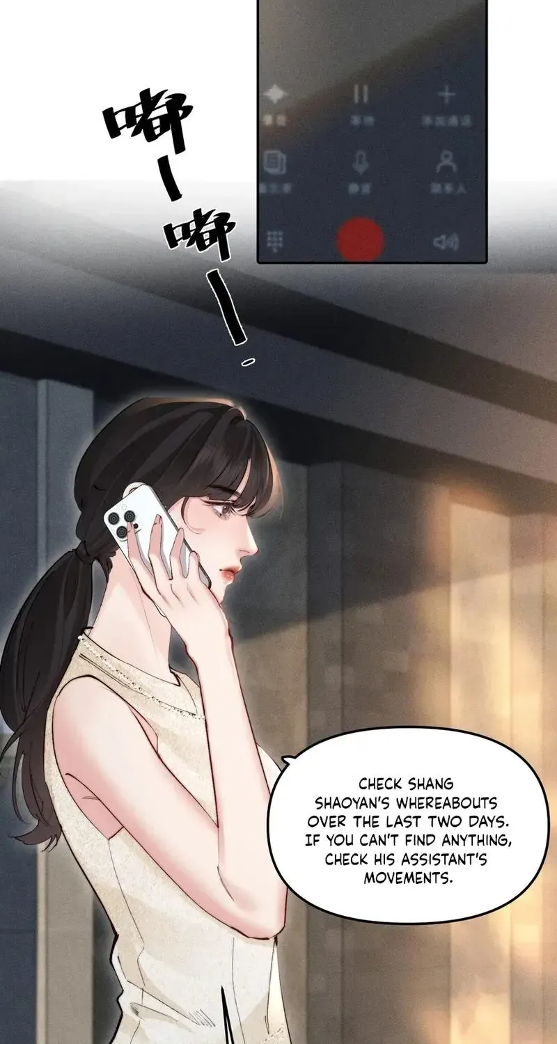 Fatal Favoritism Chapter 58 page 5
