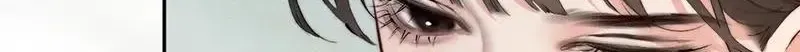 Fatal Favoritism Chapter 58 page 36