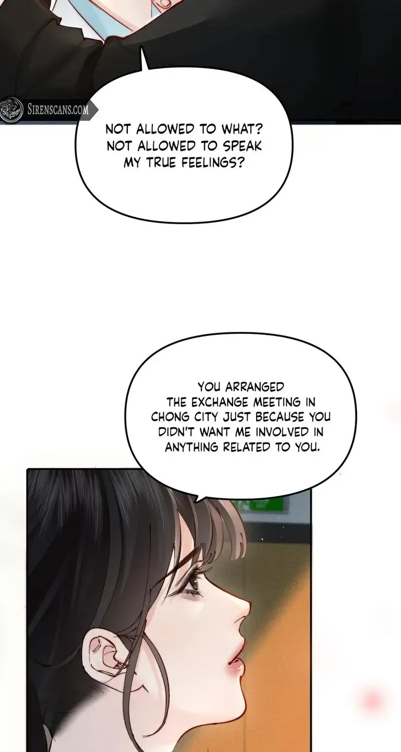 Fatal Favoritism Chapter 58 page 51