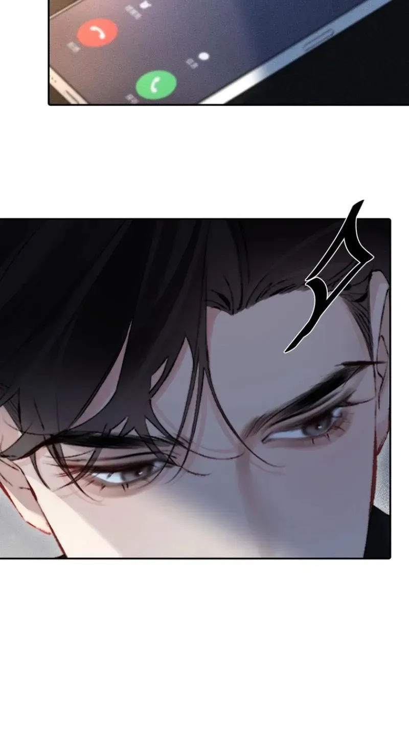 Fatal Favoritism Chapter 59 page 28