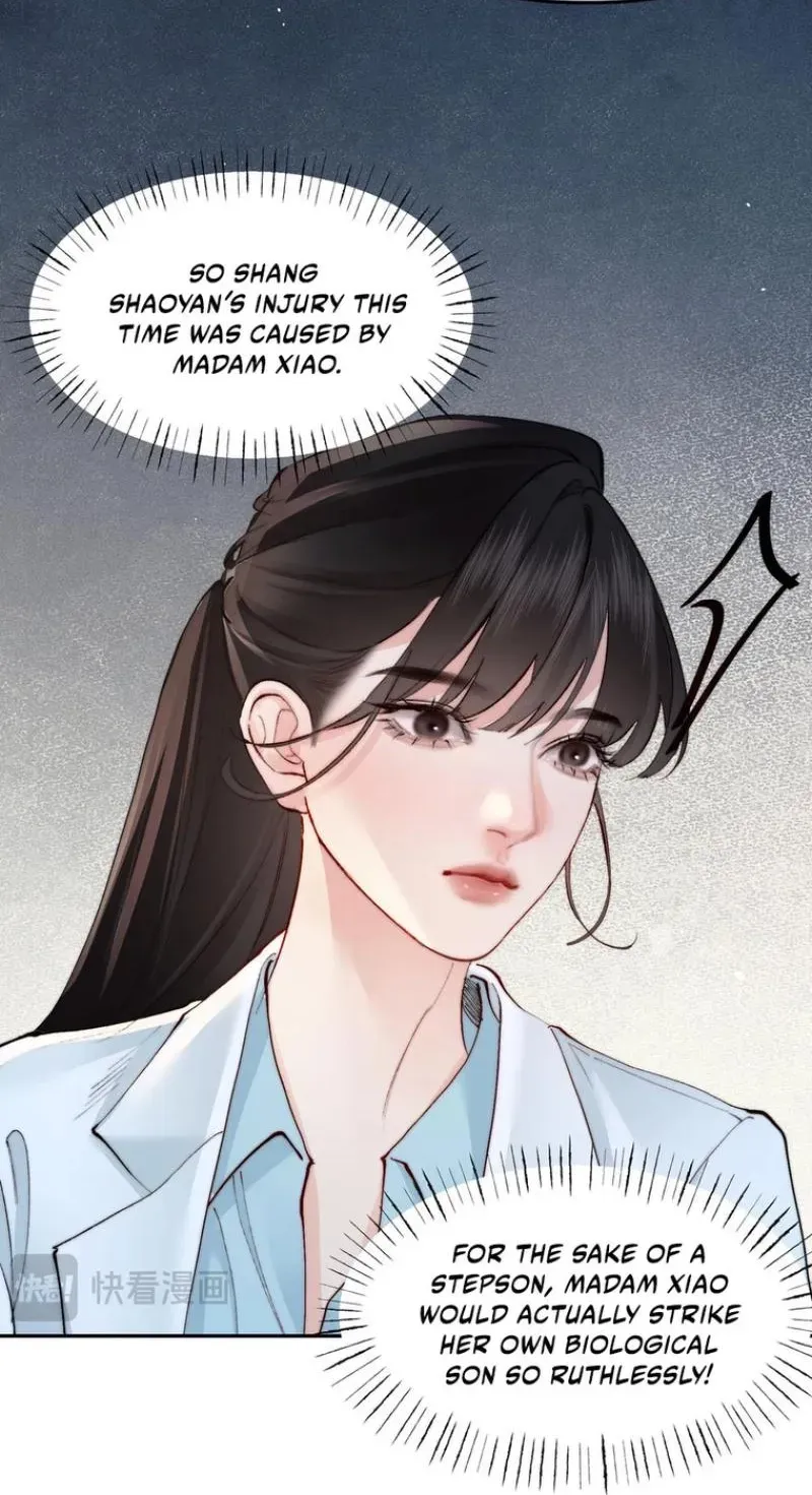 Fatal Favoritism Chapter 59 page 32