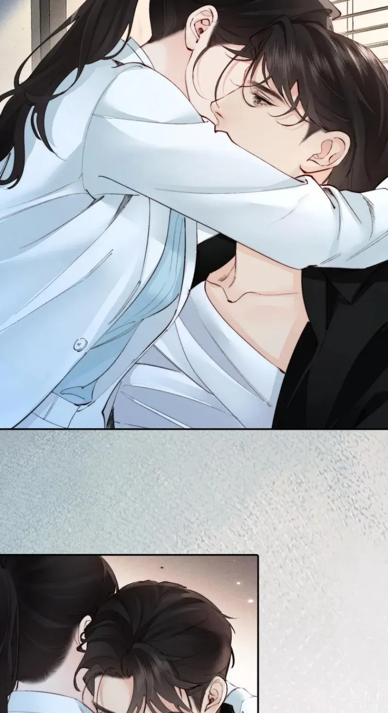 Fatal Favoritism Chapter 59 page 37