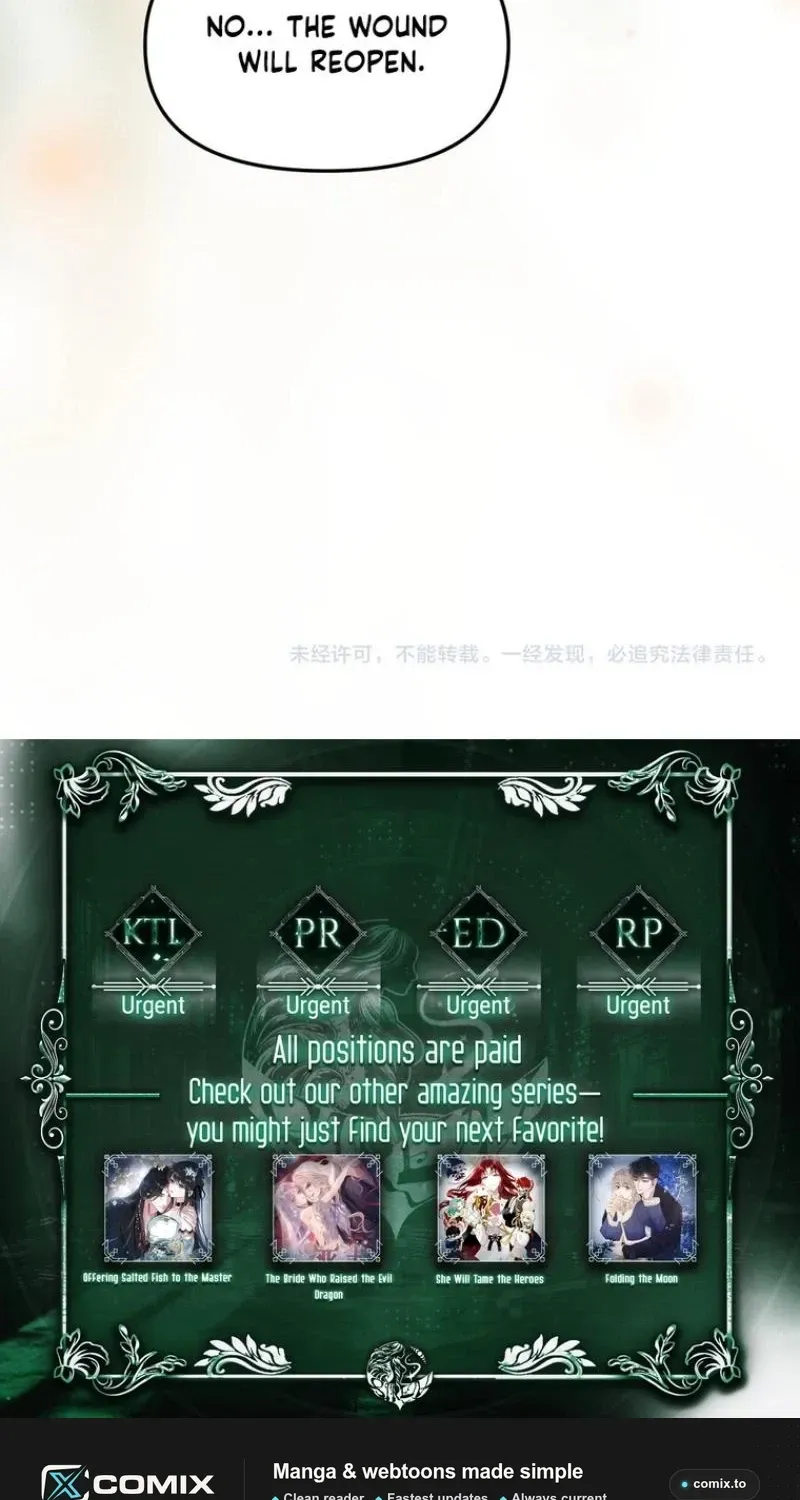 Fatal Favoritism Chapter 59 page 41