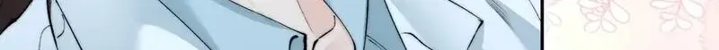 Fatal Favoritism Chapter 60 page 6