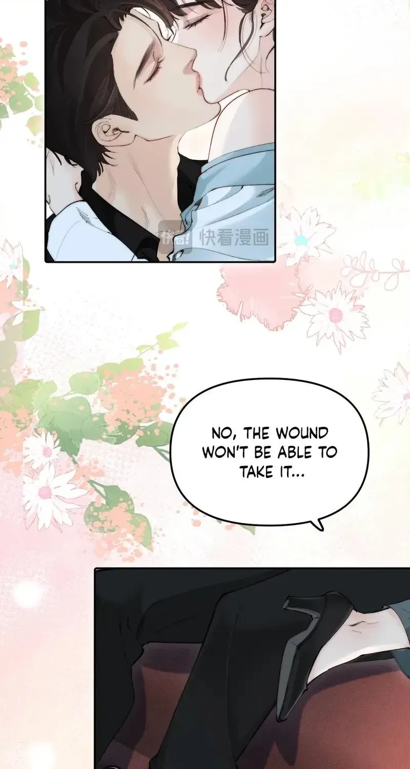 Fatal Favoritism Chapter 60 page 17
