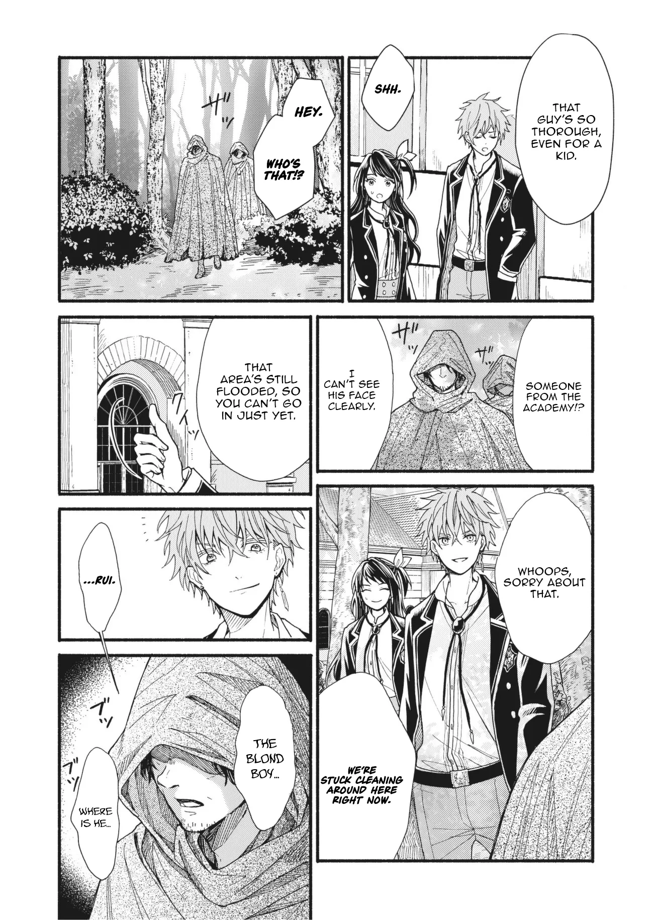 Fatal Favoritism Chapter 63 page 8