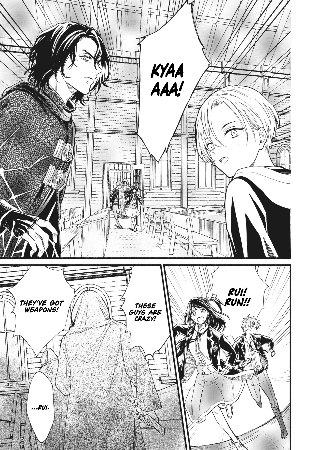 Fatal Favoritism Chapter 63 page 9
