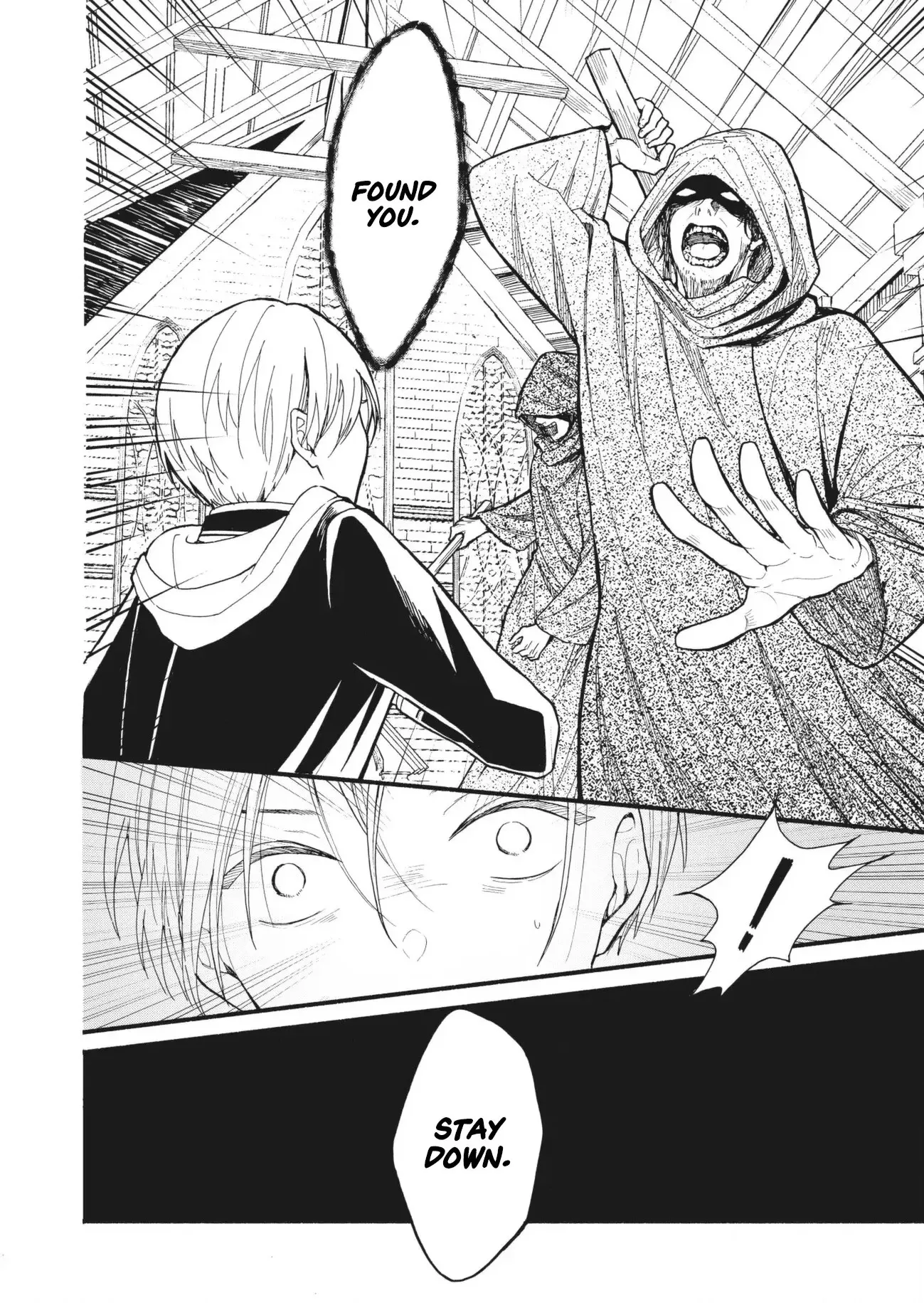 Fatal Favoritism Chapter 63 page 10