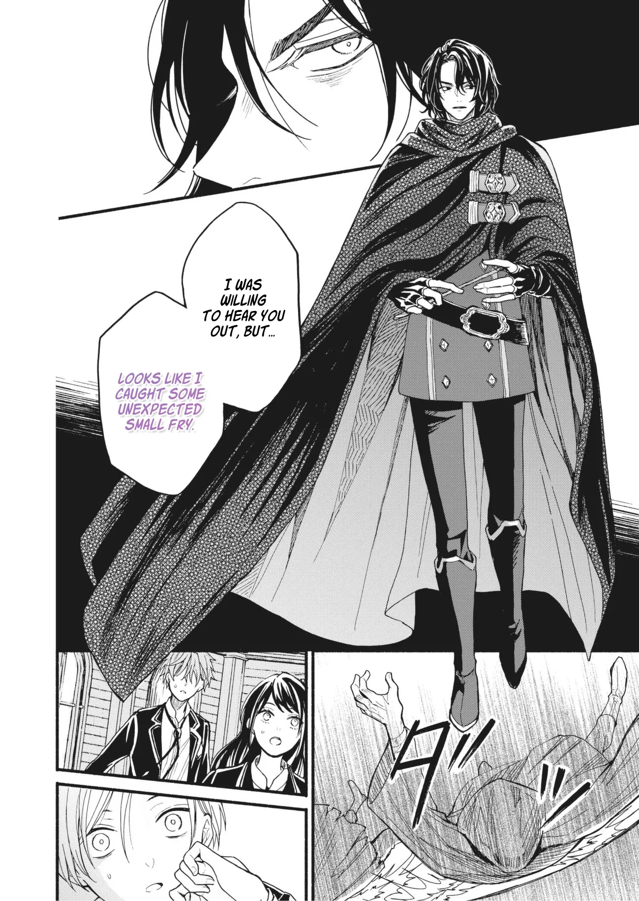 Fatal Favoritism Chapter 63 page 12