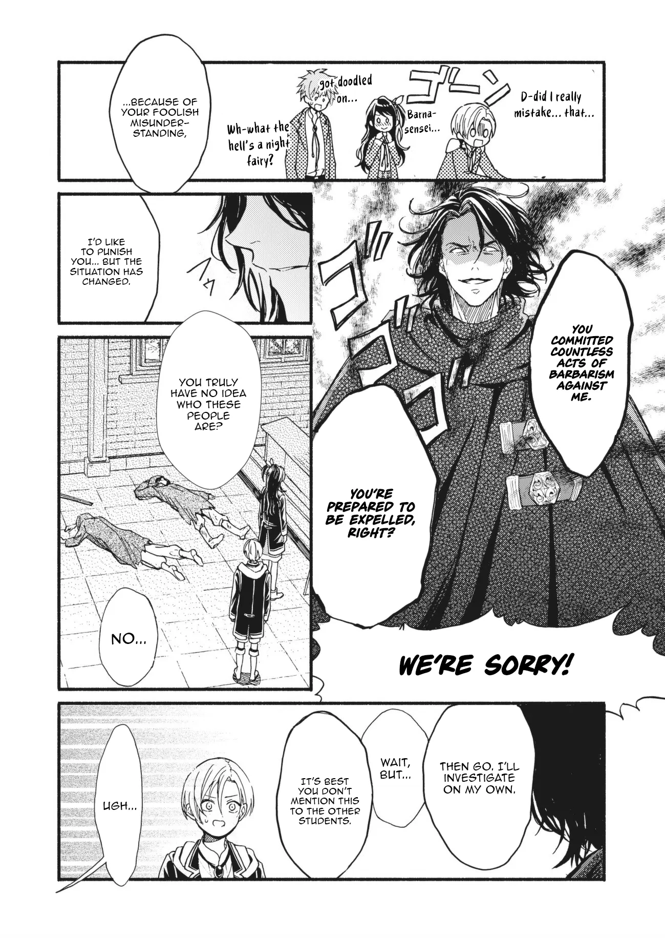 Fatal Favoritism Chapter 64 page 5