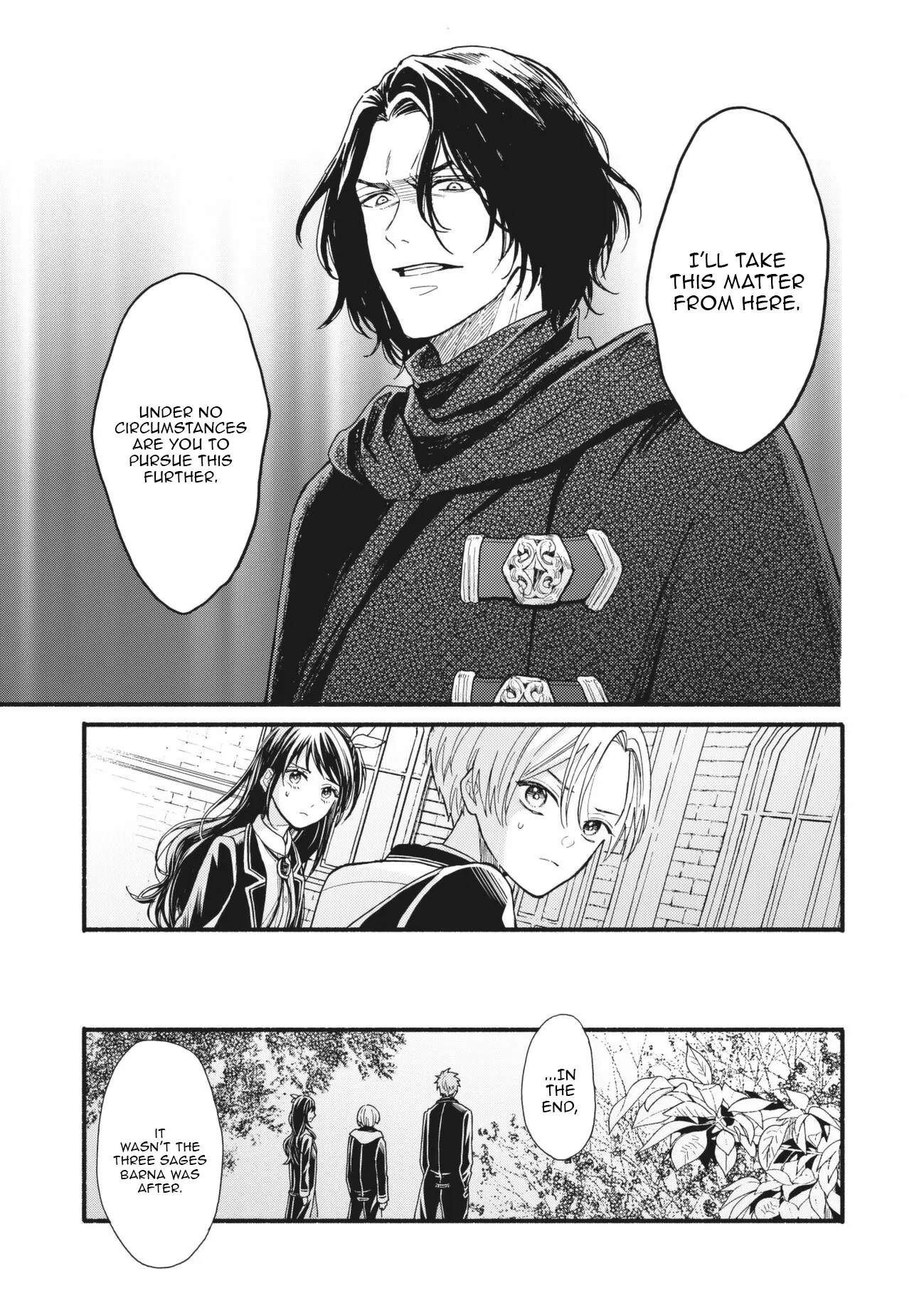 Fatal Favoritism Chapter 64 page 8