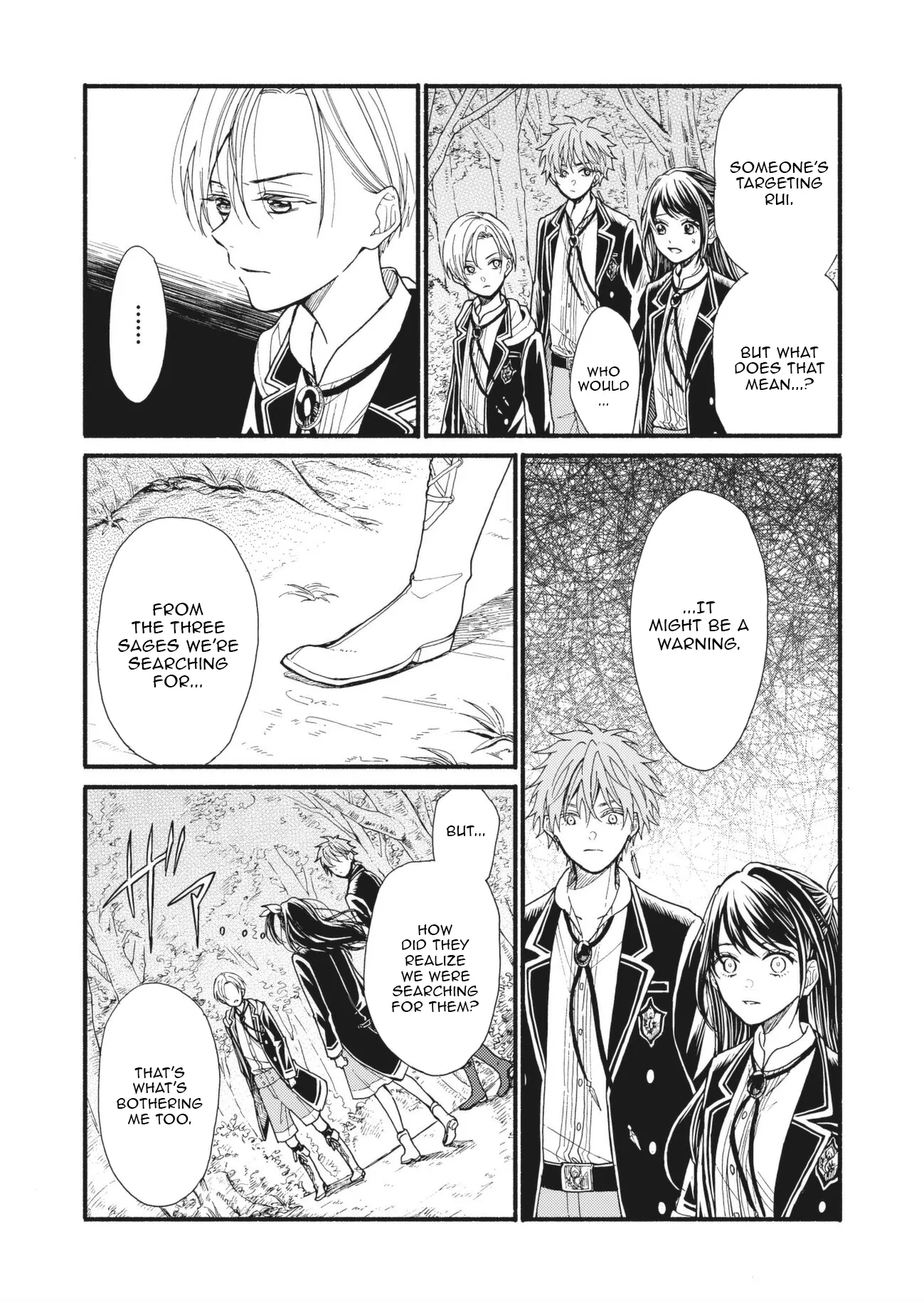 Fatal Favoritism Chapter 64 page 9