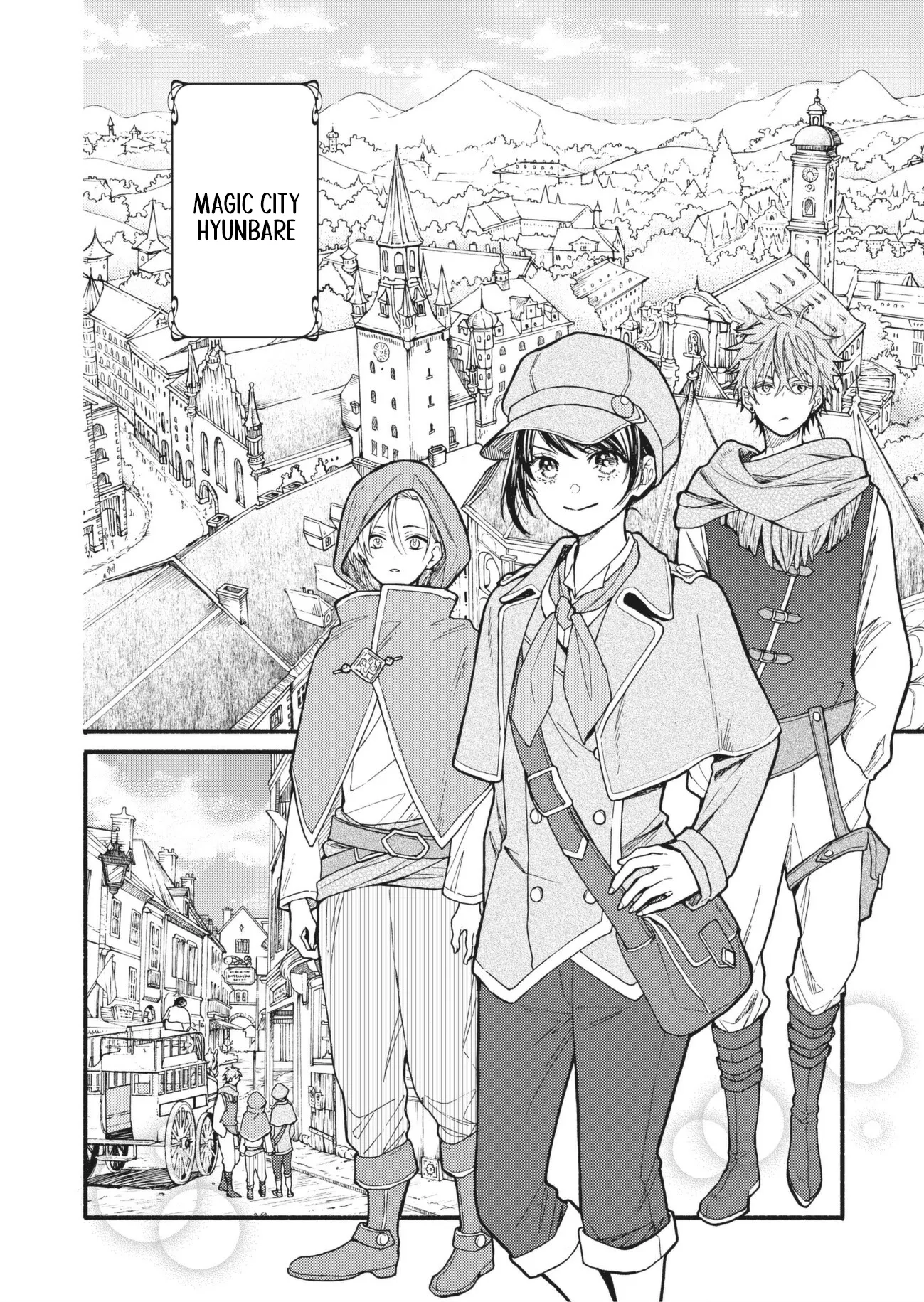 Fatal Favoritism Chapter 64 page 13