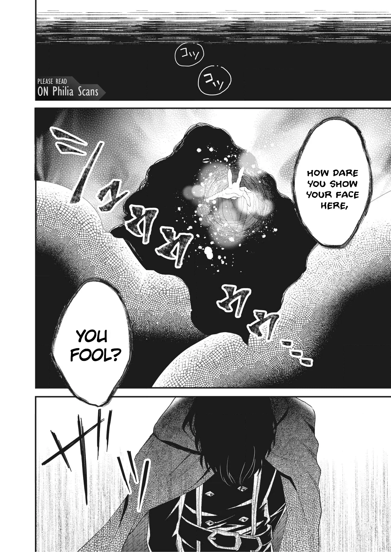 Fatal Favoritism Chapter 65 page 5