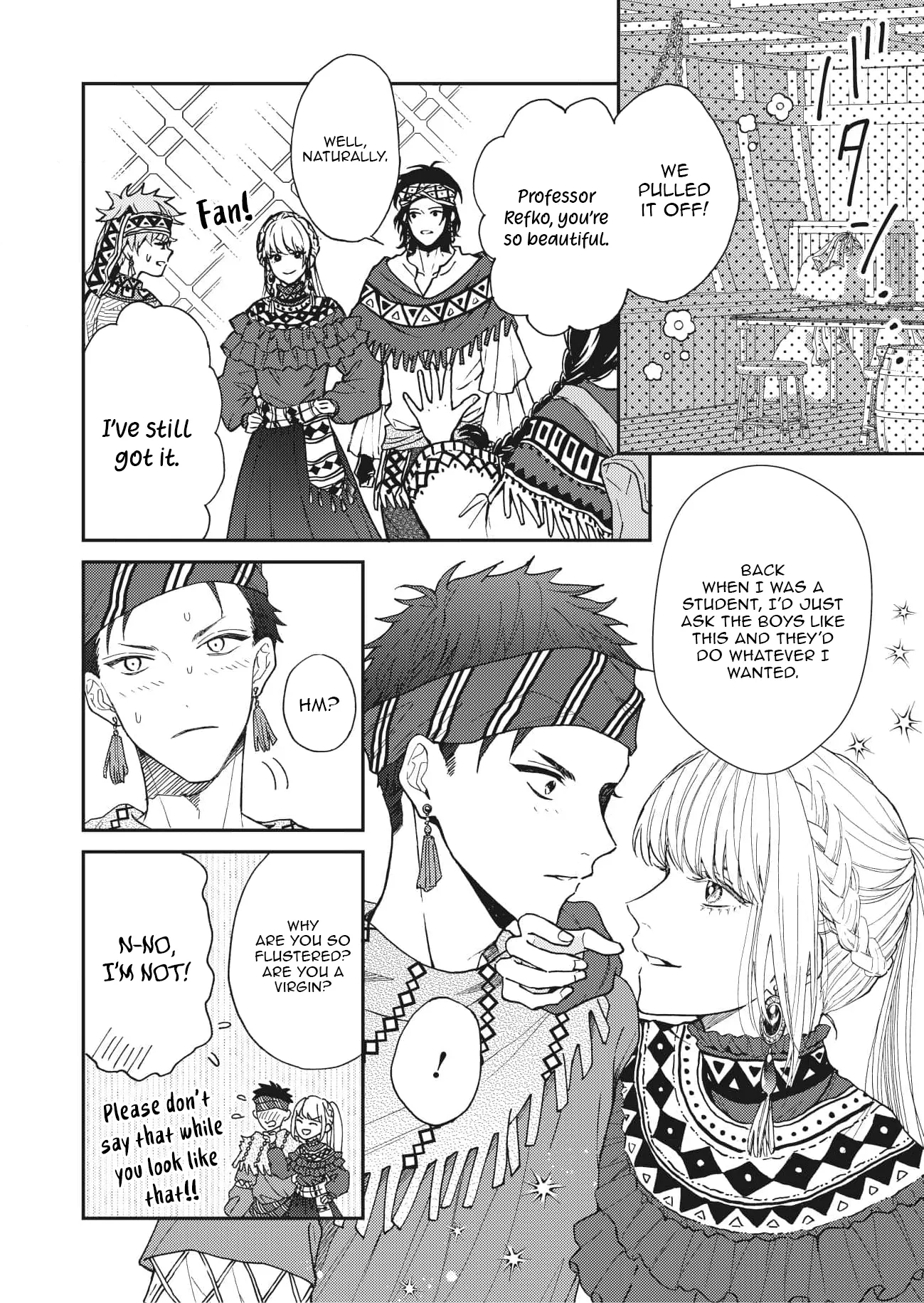 Fatal Favoritism Chapter 65 page 7