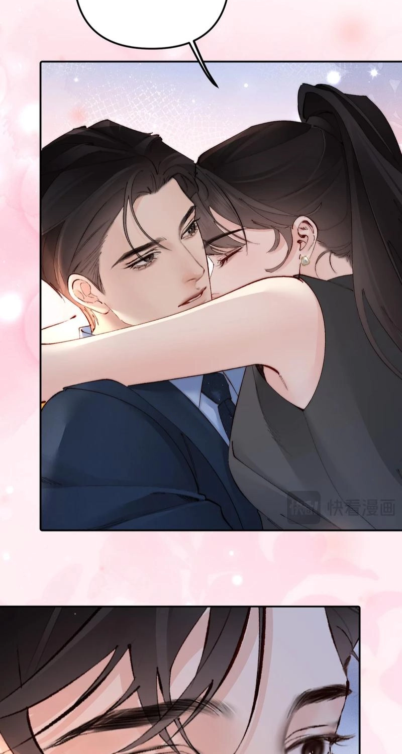 Fatal Favoritism Chapter 66 page 27