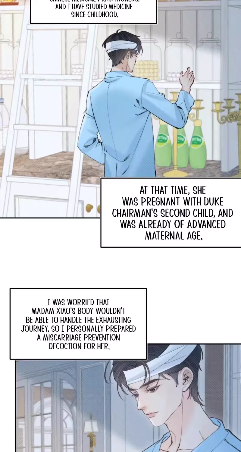 Fatal Favoritism Chapter 70 page 5