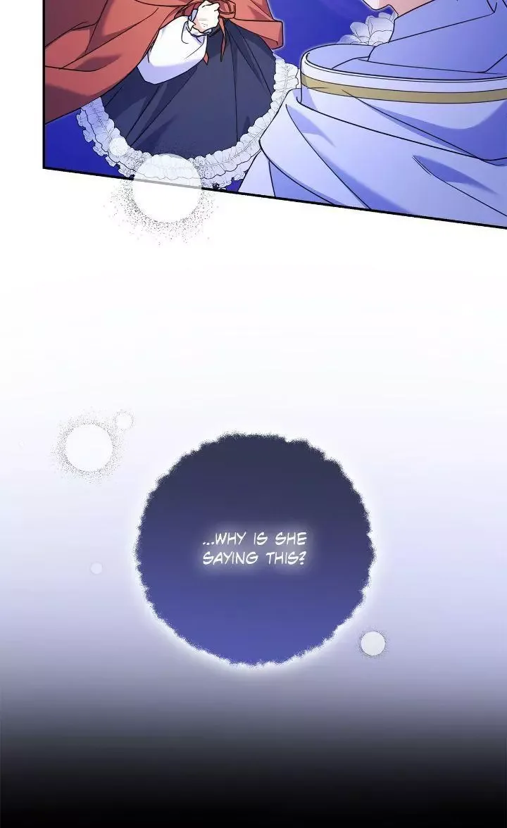 Father, I Won't Do Anything Chapter 11 page 44