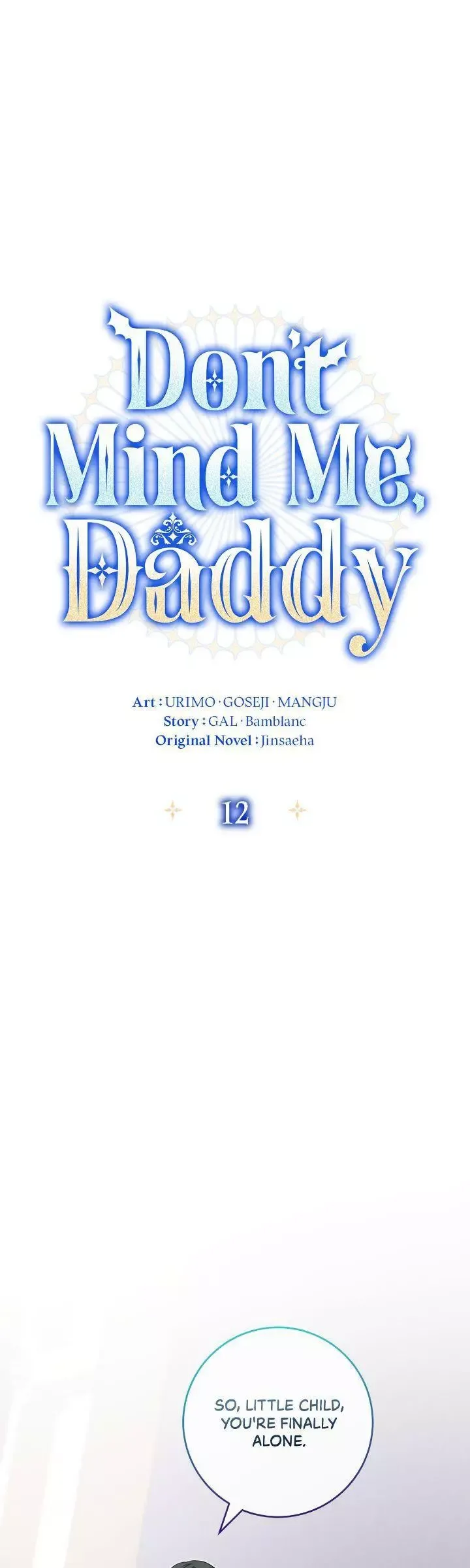 Father, I Won't Do Anything Chapter 12 page 1