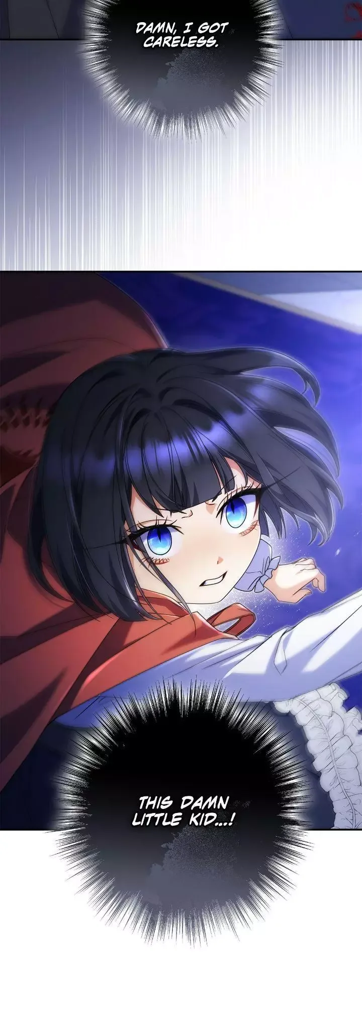 Father, I Won't Do Anything Chapter 12 page 29