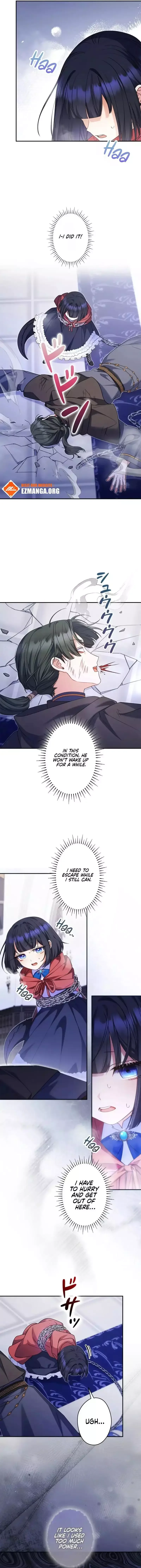 Father, I Won't Do Anything Chapter 13 page 6