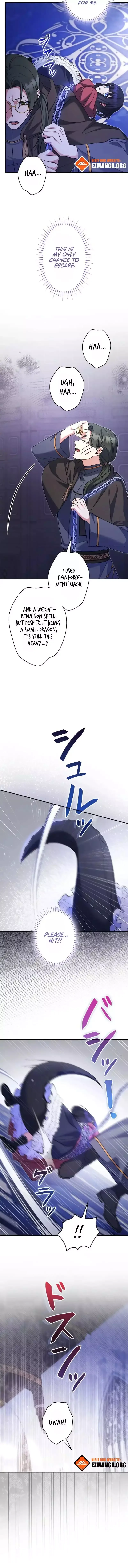 Father, I Won't Do Anything Chapter 13 page 4
