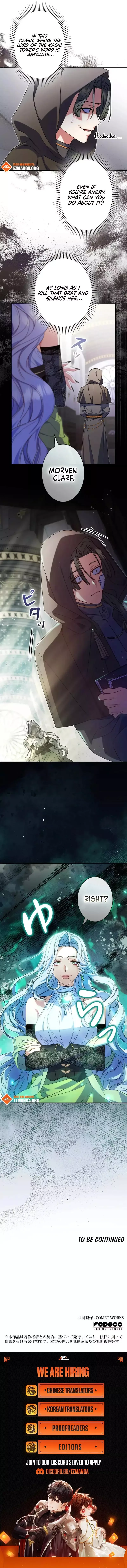 Father, I Won't Do Anything Chapter 15 page 11