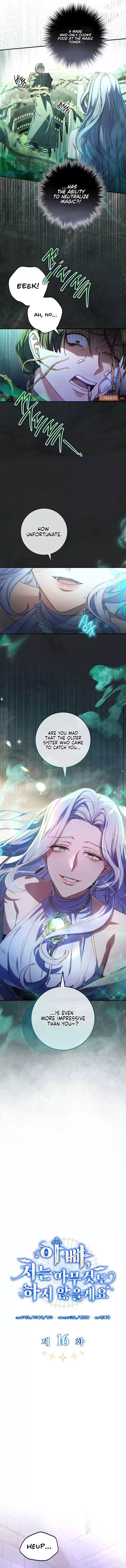 Father, I Won't Do Anything Chapter 16 page 3