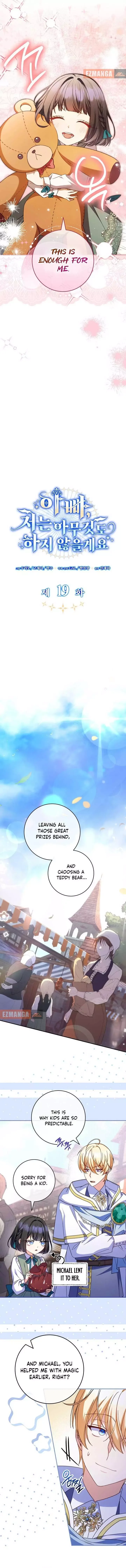 Father, I Won't Do Anything Chapter 19 page 2