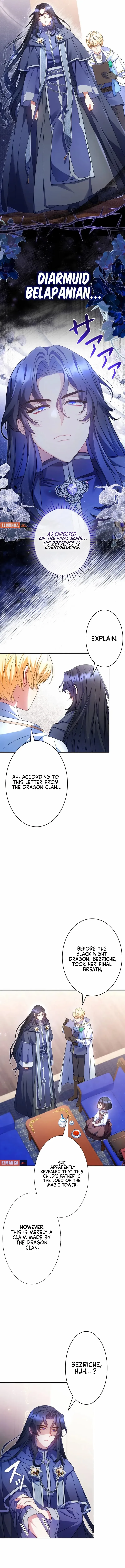 Father, I Won't Do Anything Chapter 2 page 11