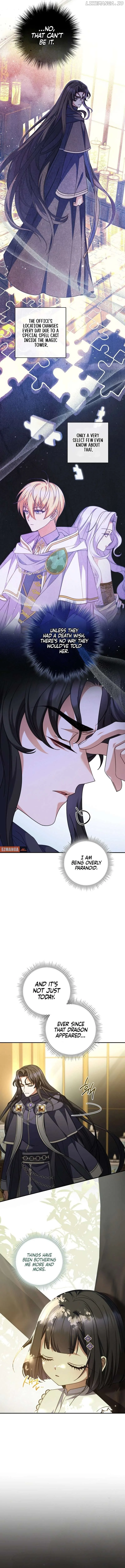 Father, I Won't Do Anything Chapter 23 page 4