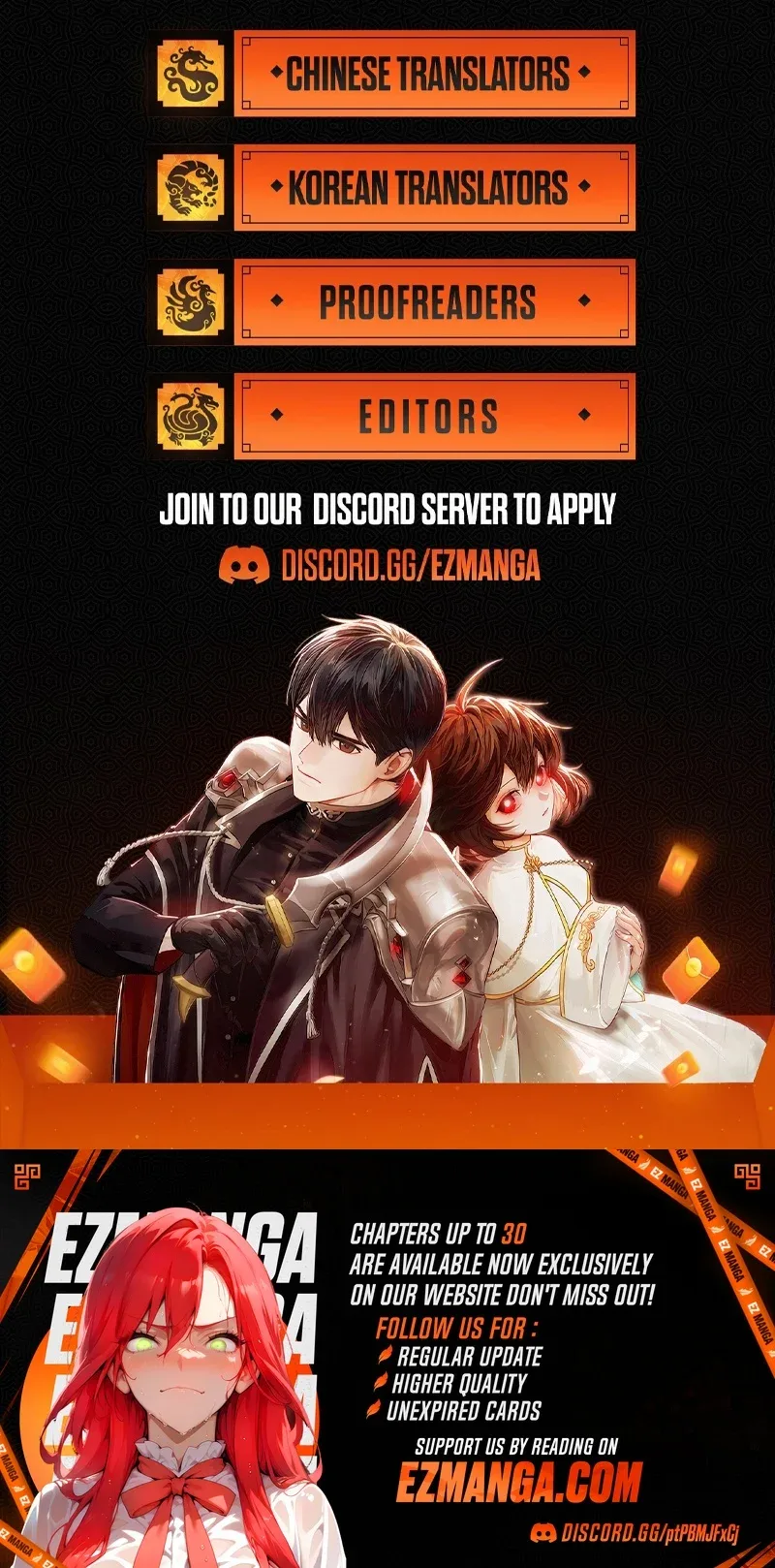 Father, I Won't Do Anything Chapter 23 page 14