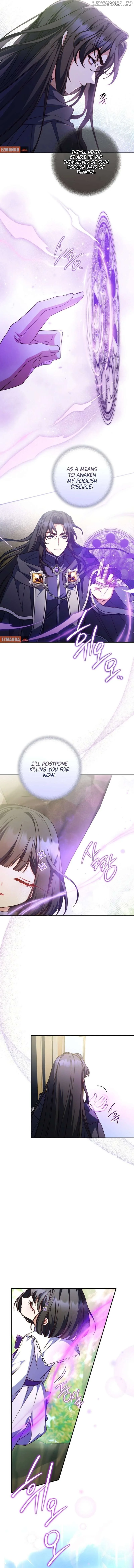 Father, I Won't Do Anything Chapter 23 page 12