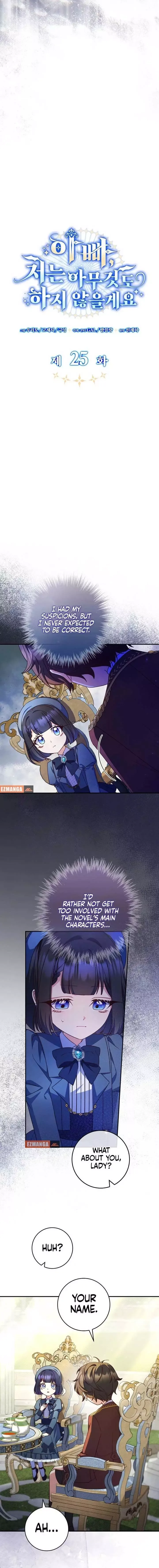 Father, I Won't Do Anything Chapter 25 page 8
