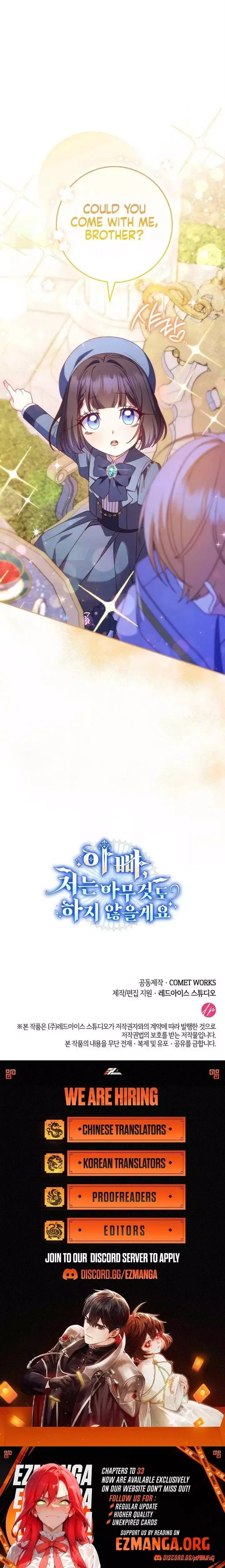 Father, I Won't Do Anything Chapter 25 page 13