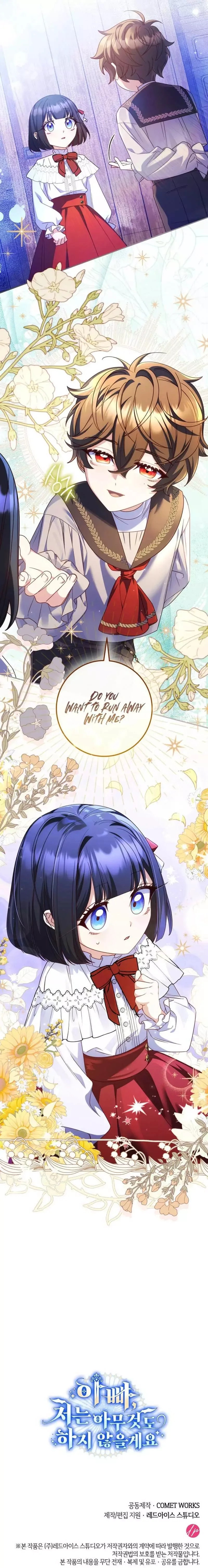 Father, I Won't Do Anything Chapter 32 page 9