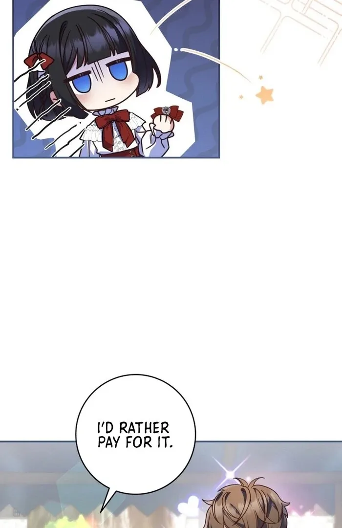 Father, I Won't Do Anything Chapter 35 page 17