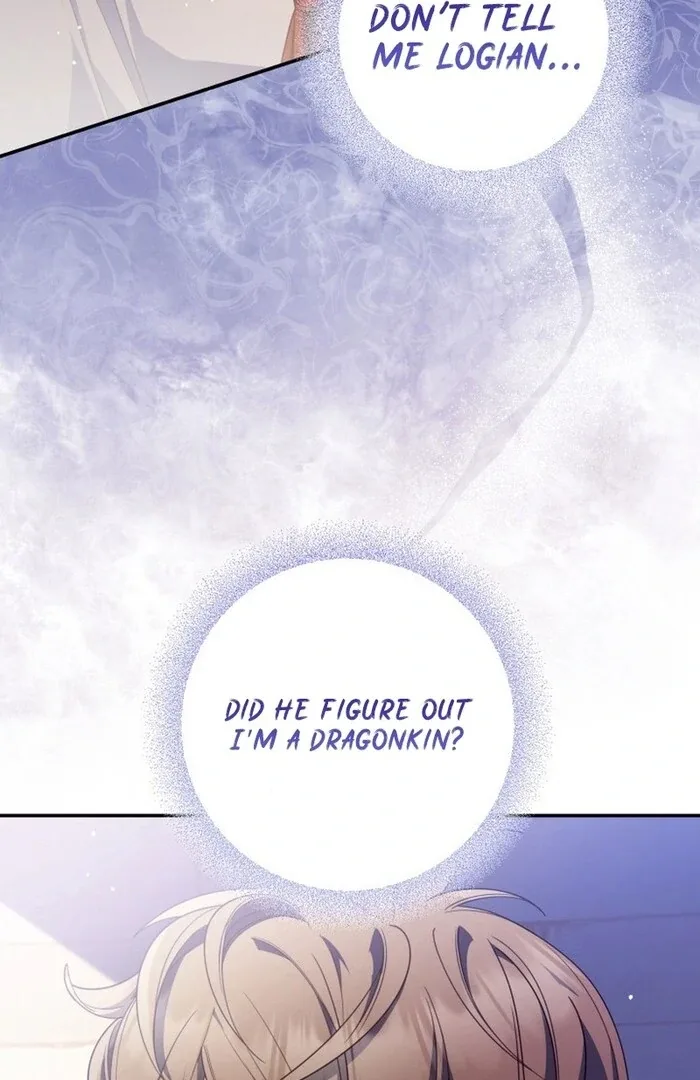Father, I Won't Do Anything Chapter 35 page 34
