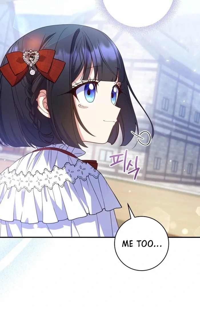 Father, I Won't Do Anything Chapter 35 page 40