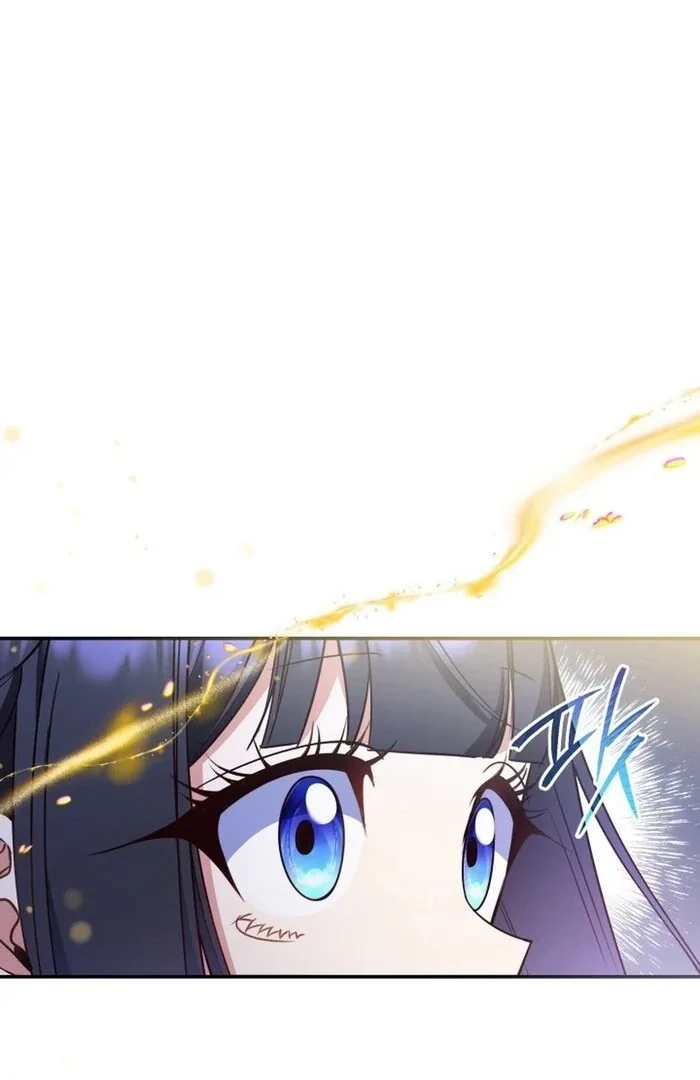 Father, I Won't Do Anything Chapter 35 page 41