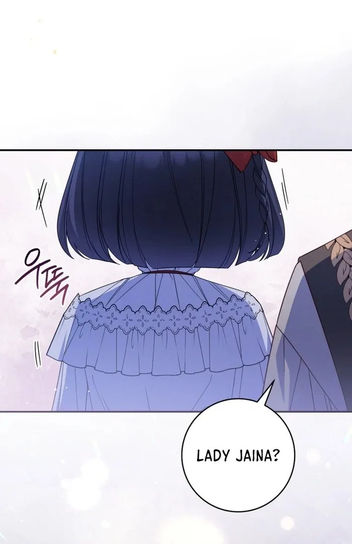 Father, I Won't Do Anything Chapter 35 page 42