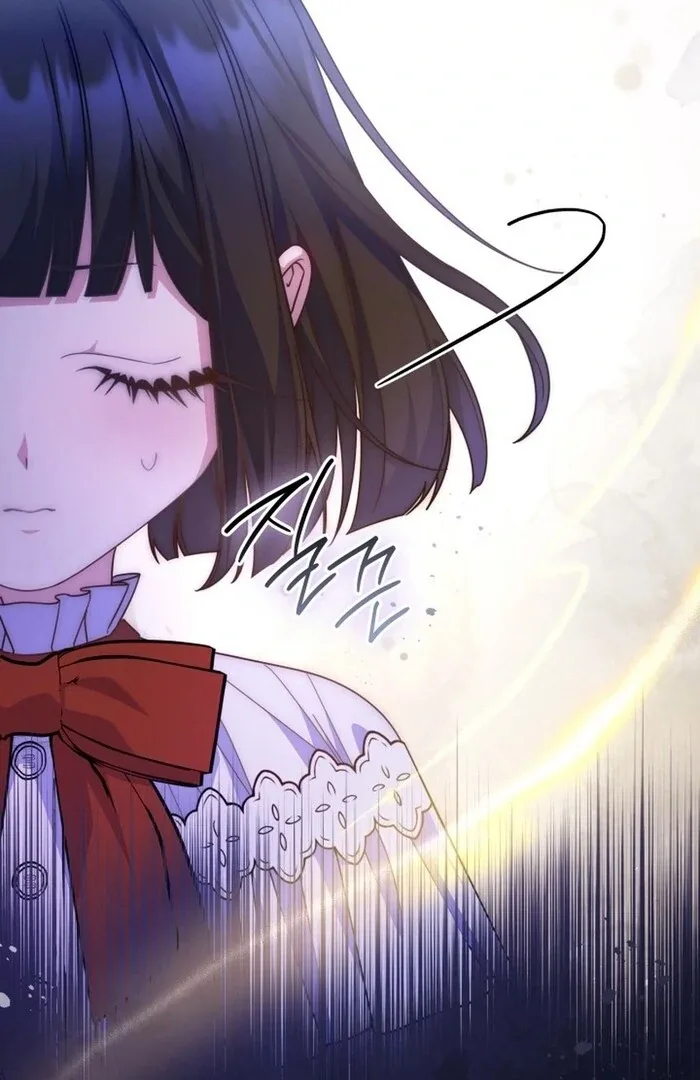 Father, I Won't Do Anything Chapter 35 page 59