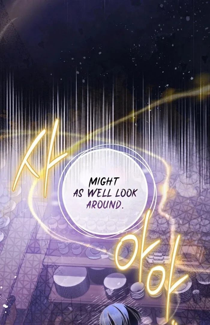 Father, I Won't Do Anything Chapter 35 page 60