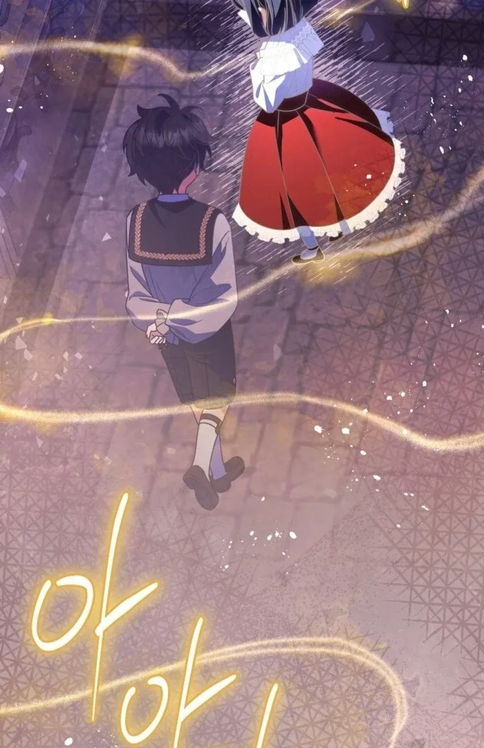Father, I Won't Do Anything Chapter 35 page 61