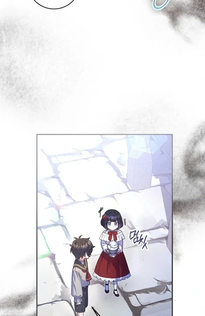 Father, I Won't Do Anything Chapter 35 page 89