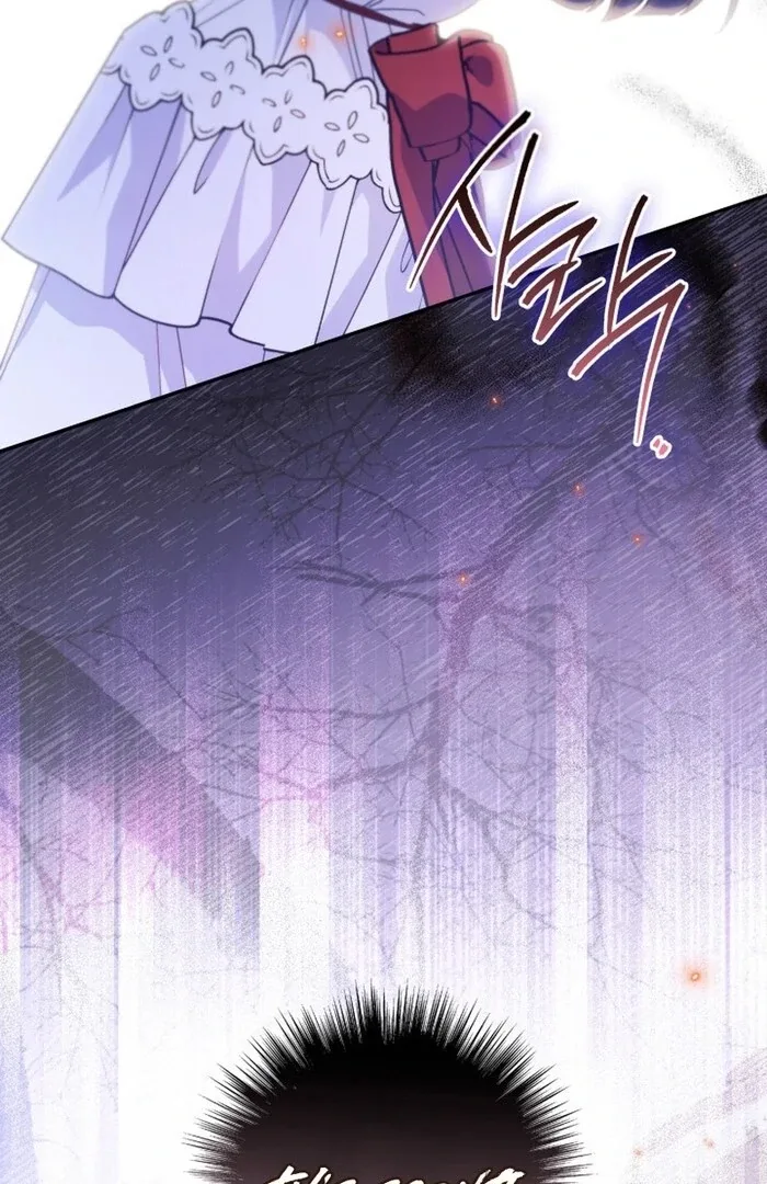 Father, I Won't Do Anything Chapter 35 page 91