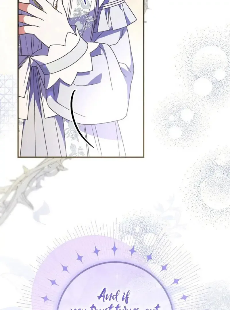 Father, I Won't Do Anything Chapter 43 page 27