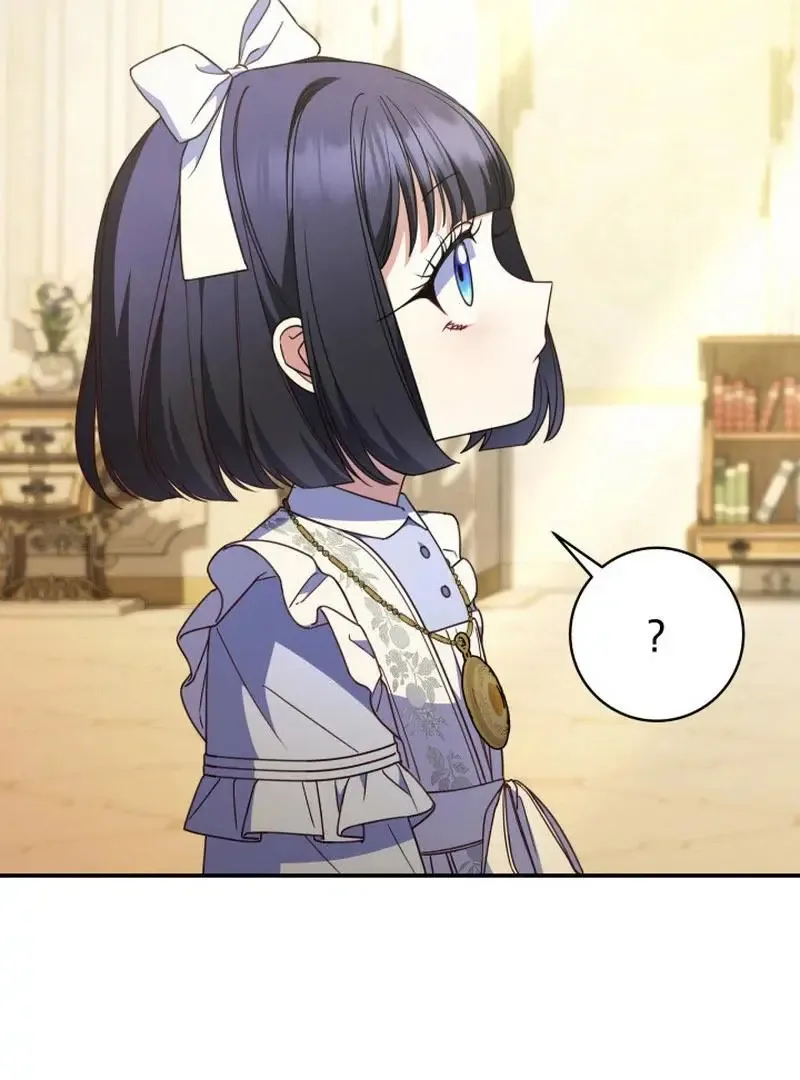 Father, I Won't Do Anything Chapter 43 page 74