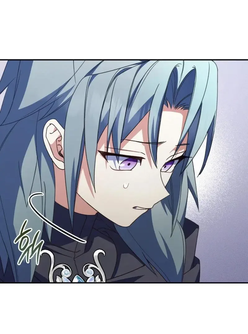 Father, I Won't Do Anything Chapter 43 page 92