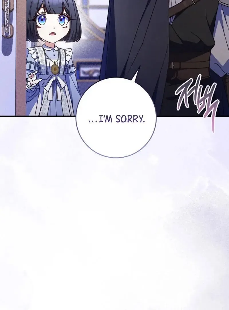 Father, I Won't Do Anything Chapter 43 page 94